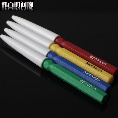 瑞士bergeon博格进口油笔单支装