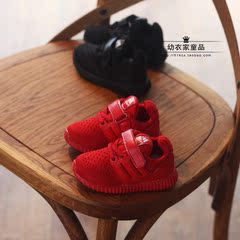 Chaussures enfants pour printemps - semelle caoutchouc - Ref 1037659 Image 15