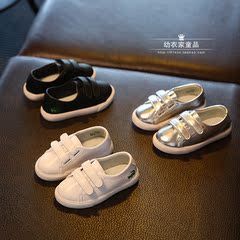 Chaussures enfants pour printemps - semelle caoutchouc - Ref 1037659 Image 11