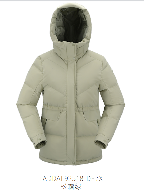 探路者羽绒服女款秋冬户外时尚舒适保暖羽绒外套TADDAL92518,户外/登山/野营/旅行用品,羽绒衣,淘宝优惠券,粉丝福利购,淘宝优惠卷
