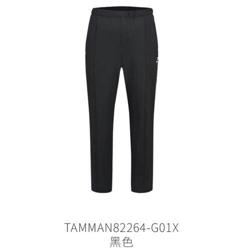 探路者功能裤2025春夏新款户外女式休闲长裤TAMMAN82264-G01X