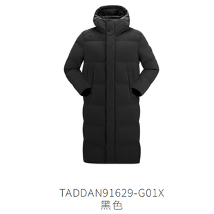 探路者羽绒服男女 秋冬新款中长款过膝鹅绒外套TADDAN91629/92630