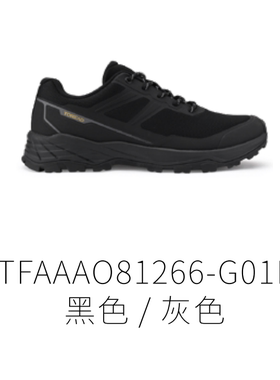 探路者徒步鞋男女26春新款户外防滑透气休闲鞋TFAAAO81266/82266