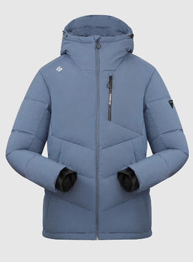 探路者羽绒服男 秋冬户外防寒蓄热保暖抗静电羽绒外套TADDAK91223