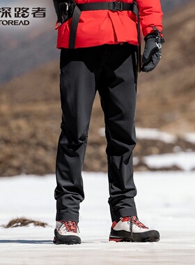 探路者软壳裤男户外加绒防风保暖徒步休闲裤女TAMMCM91795/91797