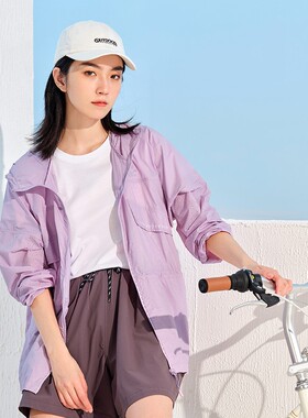探路者防晒衣男女 春夏防紫外线透气情侣皮肤衣TAZK81268/82214