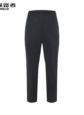 探路者春夏男式旅行裤户外休闲长裤女裤TAMMAM81583/82584