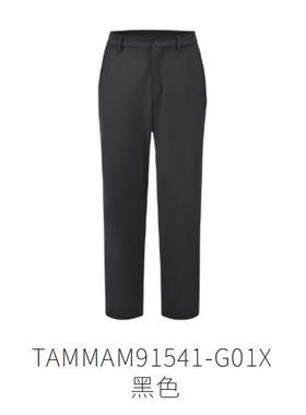 探路者休闲裤男女24秋冬新款保暖裤休闲长裤TAMMAM91541/92542