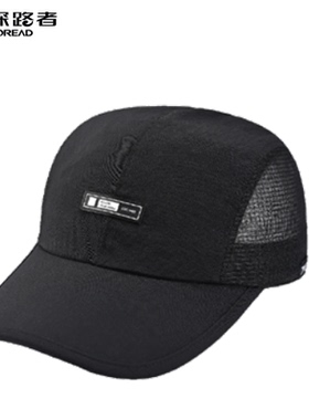 探路者速干帽男 春夏季户外透气棒球帽子遮阳帽女TELLAM80312