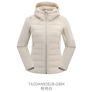 探路者羽绒服女25秋冬新款拼接超轻羽绒保暖连帽外套TADDAN92628