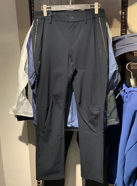 探路者速干裤男女春夏户外弹力透气薄款徒步长裤KAMH82148/81147