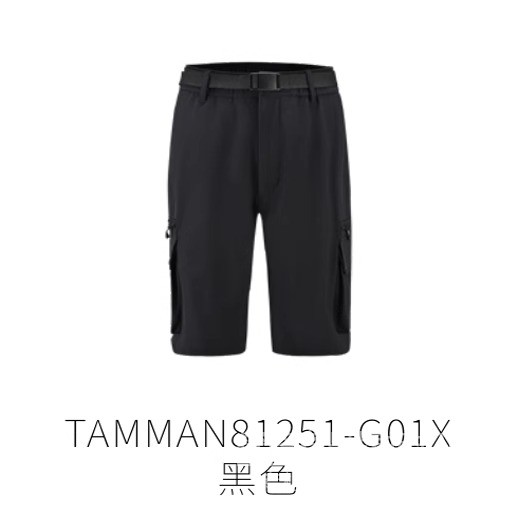探路者短裤男2025春夏新款户外速干休闲透气五分裤TAMMAN81251 - 实物图
