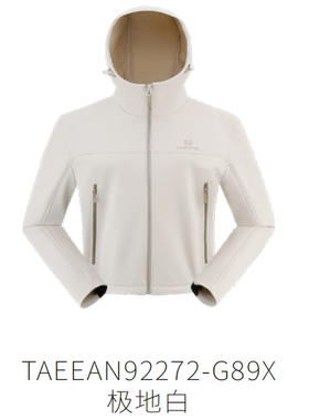 探路者徒步外套男女式2025秋冬新款休闲外套TAEEAN91271/92272