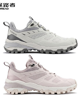探路者休闲鞋男女24春夏新款防滑透气徒步鞋TFAAAM81213/82213