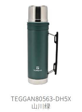探路者保温杯2025新款户外旅行1000ml不锈钢保温水壶TEGGAN80563