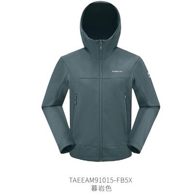 探路者软壳服男 秋冬新款加绒防风保暖连帽外套TAEEAM91015/92016