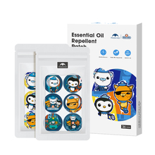 帕达诺驱蚊贴防蚊神器成人蚊子贴