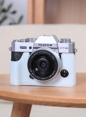 富士XT30三代保护套二代XT50XS20X100vi相机包底座配件真皮XM5xe5
