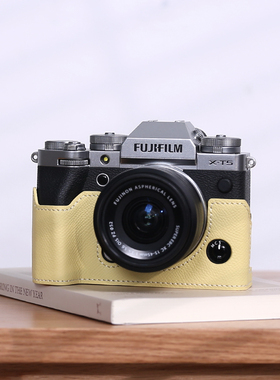富士XT5保护套xs20真皮相机包配件xt30三代二代xt50xm5x100vixe5