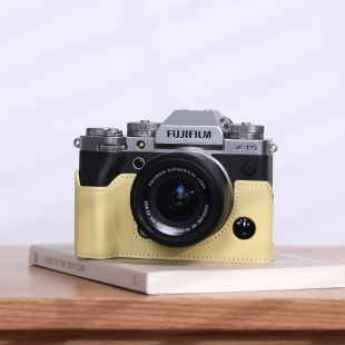 富士XT5保护套xs20皮套真皮相机包配件xt30二代xt50xm5x100vixe5
