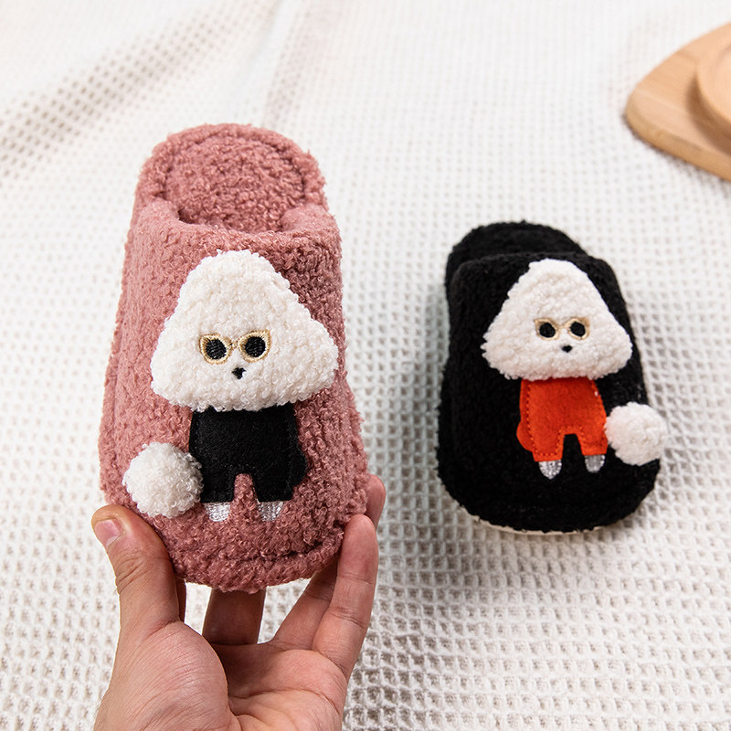 儿童拖鞋室内男居家女童秋冬季防滑棉拖鞋亲子款可爱卡通一家三口,童鞋/婴儿鞋/亲子鞋,儿童棉拖鞋,淘宝优惠券,粉丝福利购,淘宝优惠卷