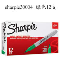 sharpie's oil-based, dust-free marker pen, black, waterproof and low-temperature resistant, Sanfu Biological Laboratory Marker Pen thumbnail 8