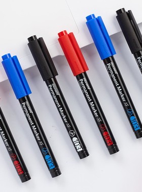 monami慕娜美极细笔针头笔速干油性0.5mmXF103勾线绘画设计记号笔