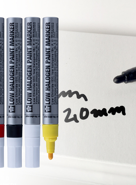 日本SAKURA樱花油漆笔低卤素低氯XPMBK-LH防水不掉色记号笔补漆笔