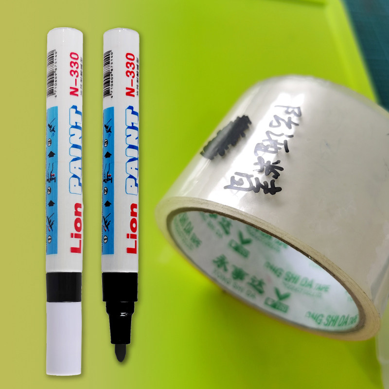 狮牌哑黑油漆笔防酒精消光马克笔图片