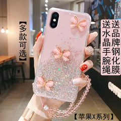 适用苹果x手机壳iPhonexsmax新款高颜值韩版女款XR立体蝴蝶透明软壳2024年时尚网红ins风带挂绳ipx全包防摔套