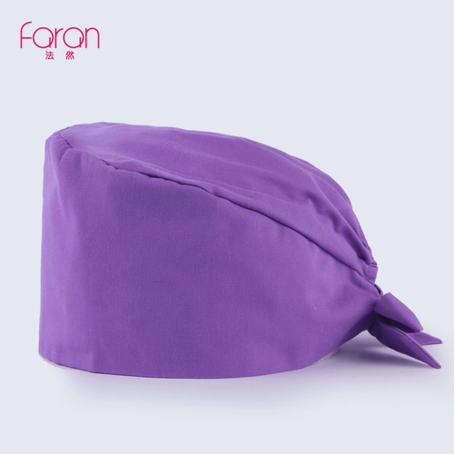 法然 /Фаран тыква шляпа мужская рабочая шляпа для женской шляпы Pure Hat красавица стоматологическая клиника Baotou Hat высасывает пот полотенце