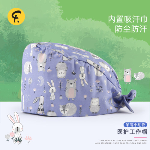 法然牙科药房美容院带吸汗工作帽