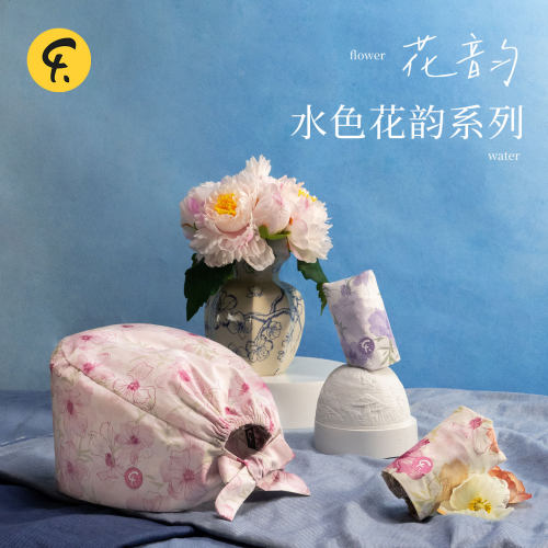 秋季新款护士工作帽医护专用包头帽牙医医美宠物口腔门诊手术帽女