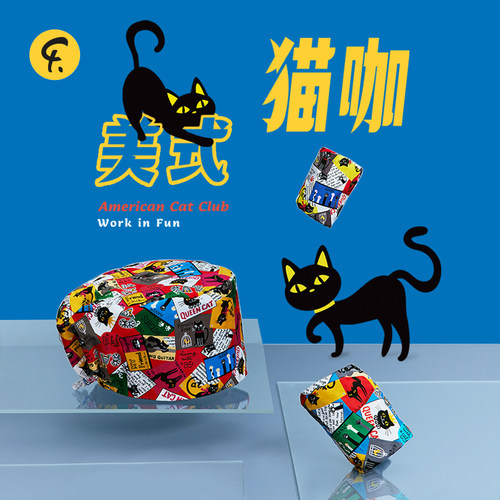 法然/Faran春无檐帽美式复古印花