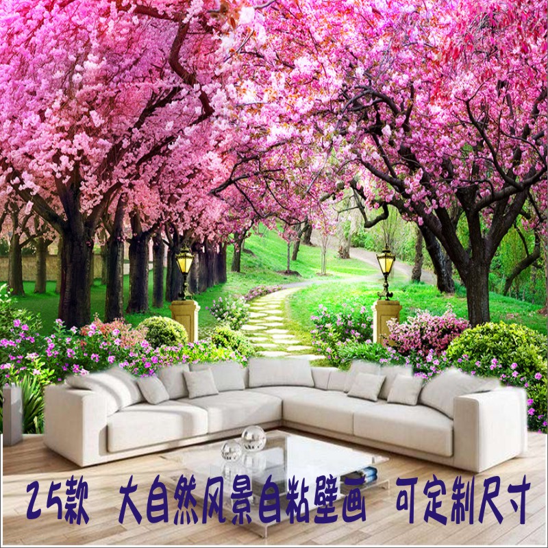 自粘整张沙发客厅壁纸墙贴装饰画