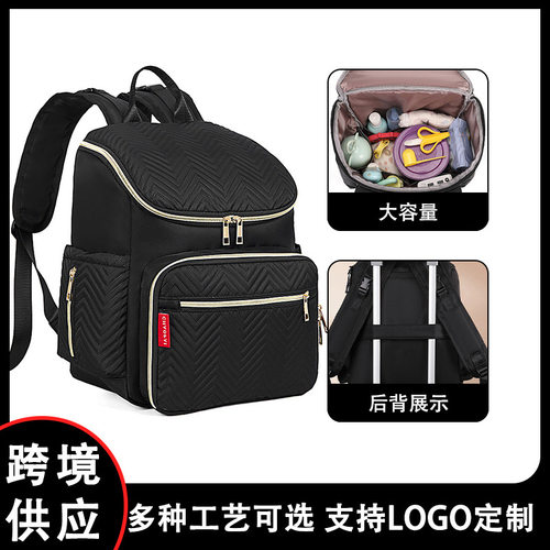 跨境多功能妈咪包大容量双肩包母婴婴儿推车收纳包保温旅行包