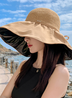 夏季女大檐防紫外线遮脸沙滩帽