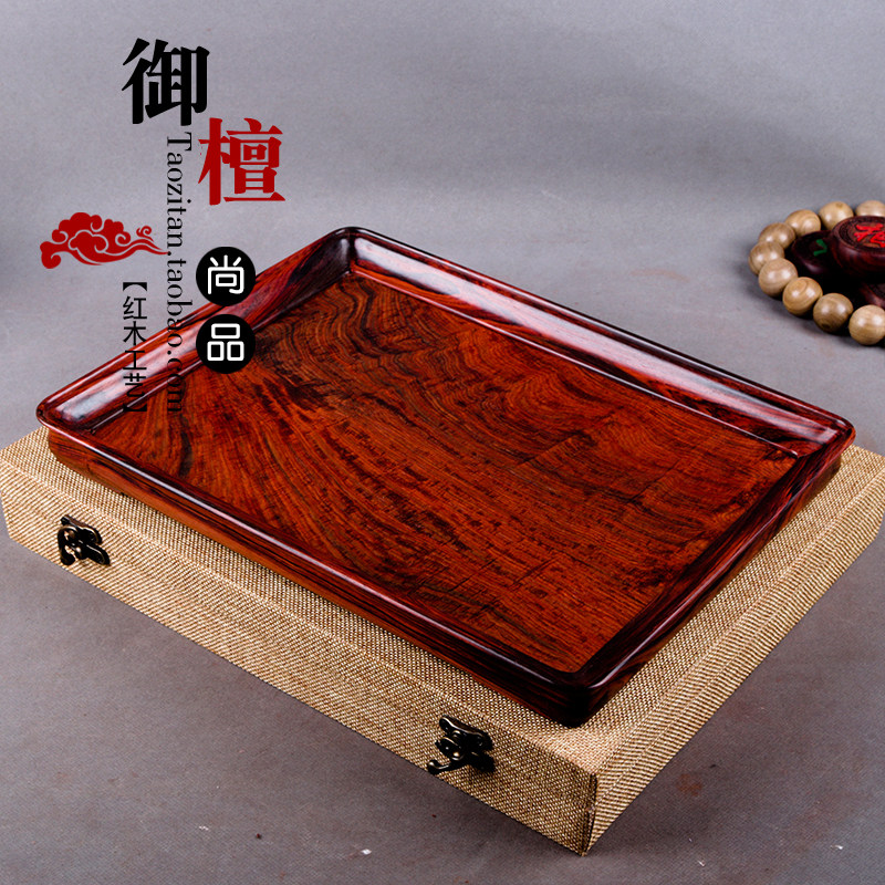 大红酸枝实木独板文盘
