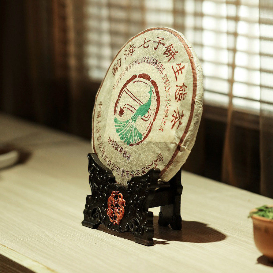 高档大红酸枝实木普洱茶饼托架茶道摆件古董收藏圆盘展示支架底座