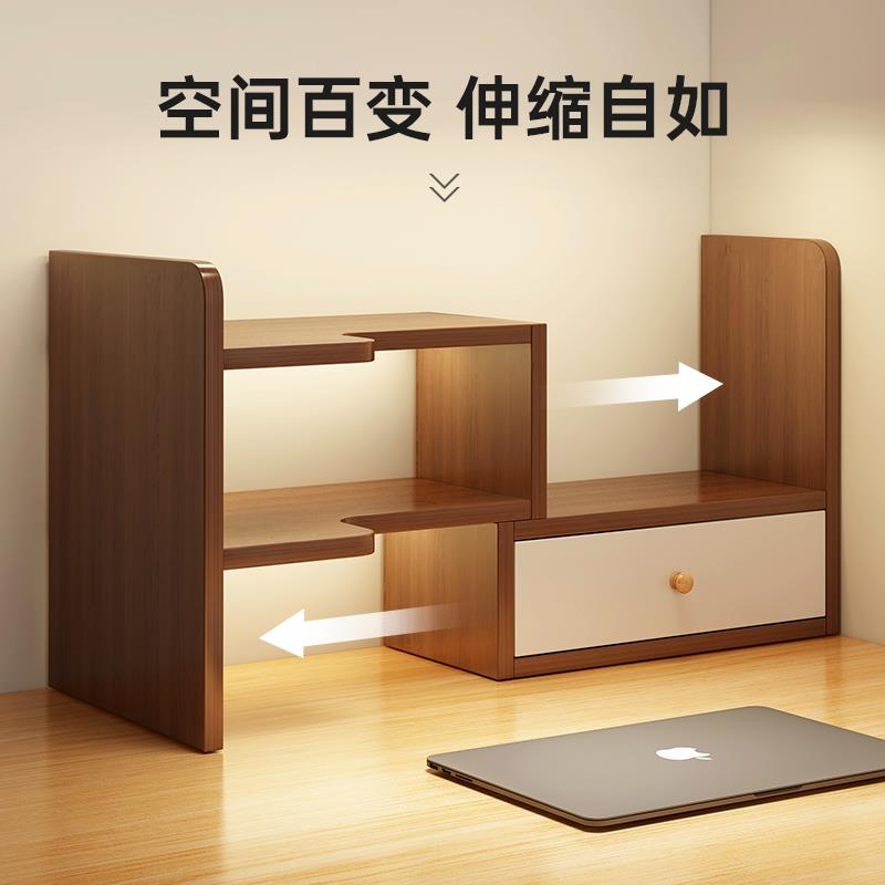 桌面置物架桌上转角书架办公室工位收纳储物架学生多层转角小书柜
