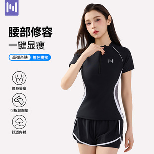 黑色运动分体泳衣女2025新款 防走光保守显瘦游泳馆温泉游泳衣 夏季