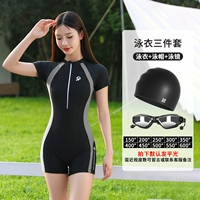 Комплект, водонепроницаемый купальник, силиконовая плавательная шапочка, 3 предмета