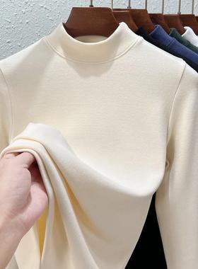 2025秋冬新款中领双面德绒打底衫女长袖t恤白色内搭大码修身加绒