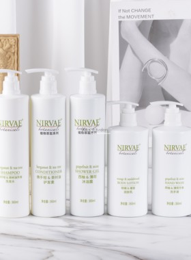 NIRVAE 洗发水  护发素 沐浴露 润肤乳 洗手液 万怡酒店 360ml