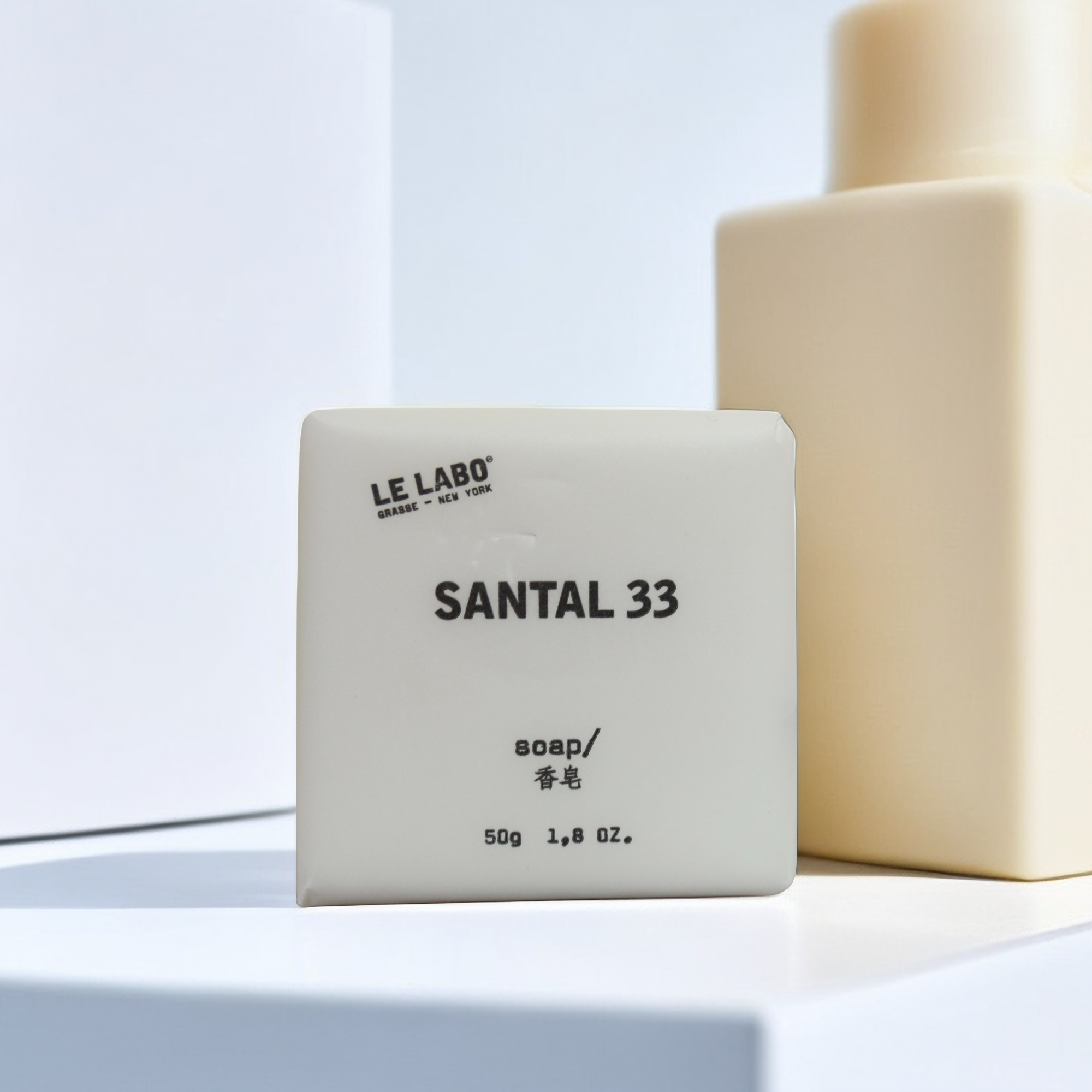 【清仓特惠】LE LABO SANTAL 33  香皂沐浴皂洗手皂 美发护发/假发 洗发水 原图主图