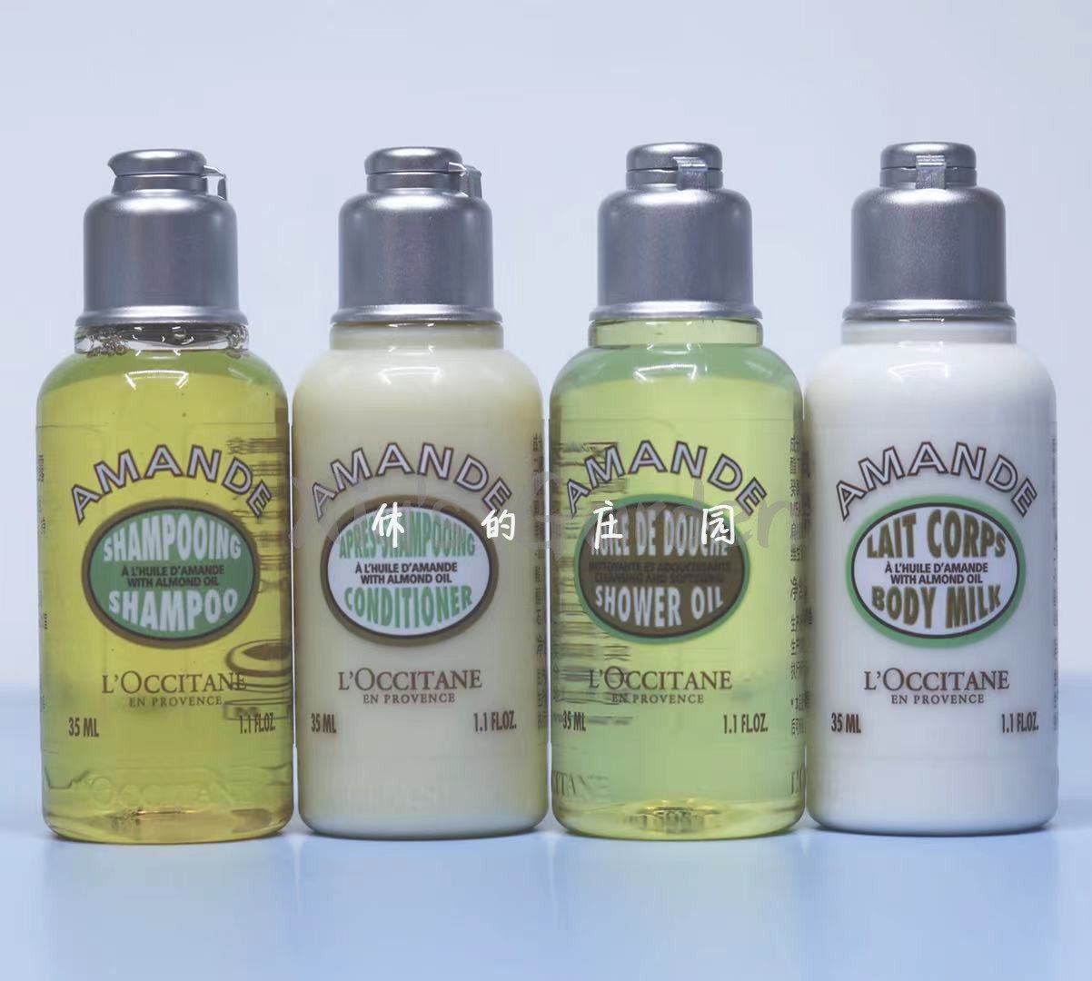 欧舒丹 甜扁桃美肤乳35ml 旅行装 身体乳 滋润保湿 到22年后