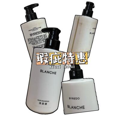 百瑞德BYREDO洲际康莱德酒店