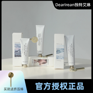 Dr独特艾琳护手霜滋润补水保湿 清爽秋冬小支便携官方正品