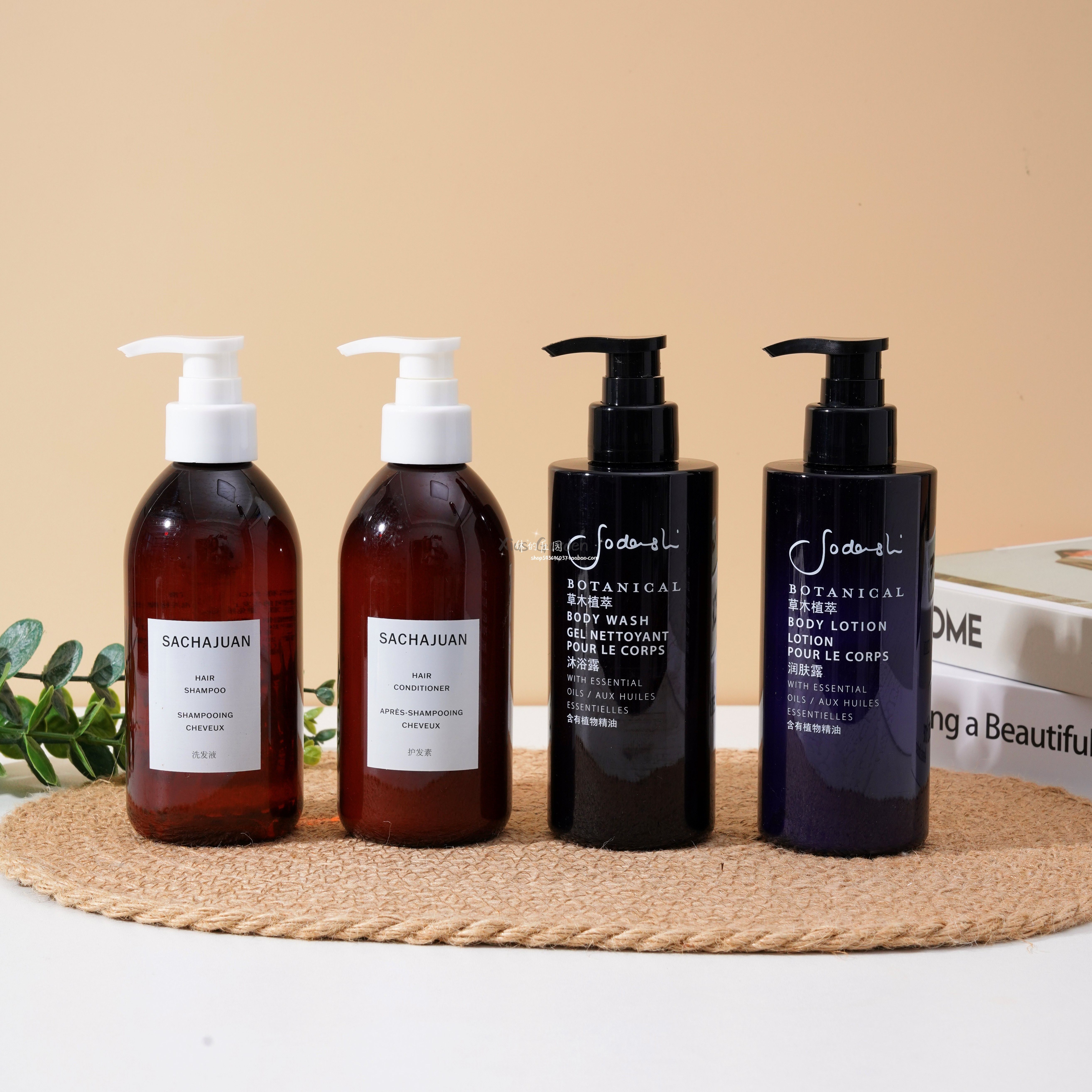 【清仓特惠】瑞吉酒店三茶官草本植萃洗发水护发素沐浴露300ml