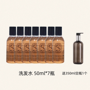 350ML 洗发沐浴护发润肤 Diptyque蒂普提克橙花 酒店 清仓特惠